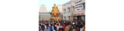திருச்சானூர் - ஆந்திரா